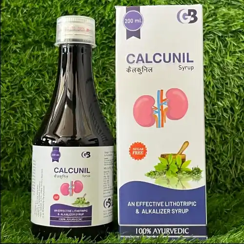 CALCUNIL Syrup