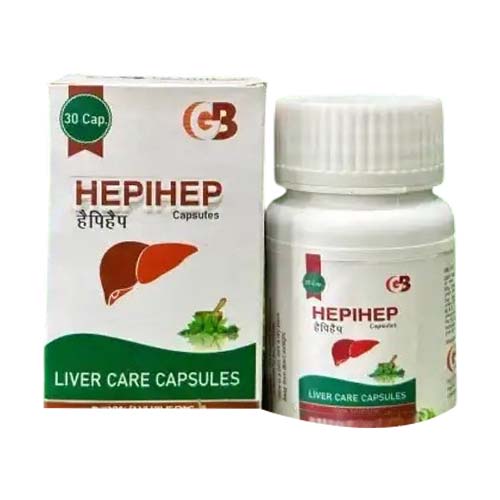 HEPIHEP Capsules