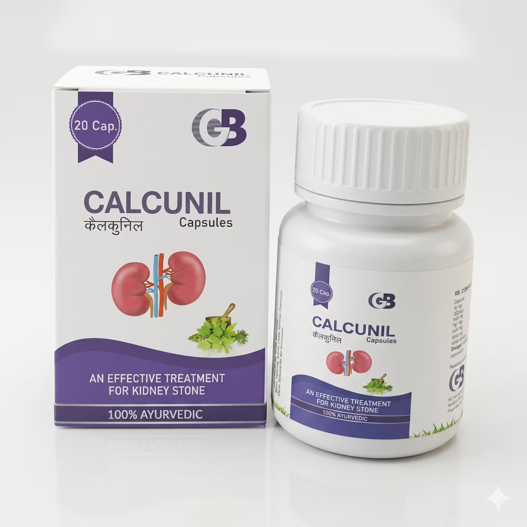 CALCUNIL Capsules