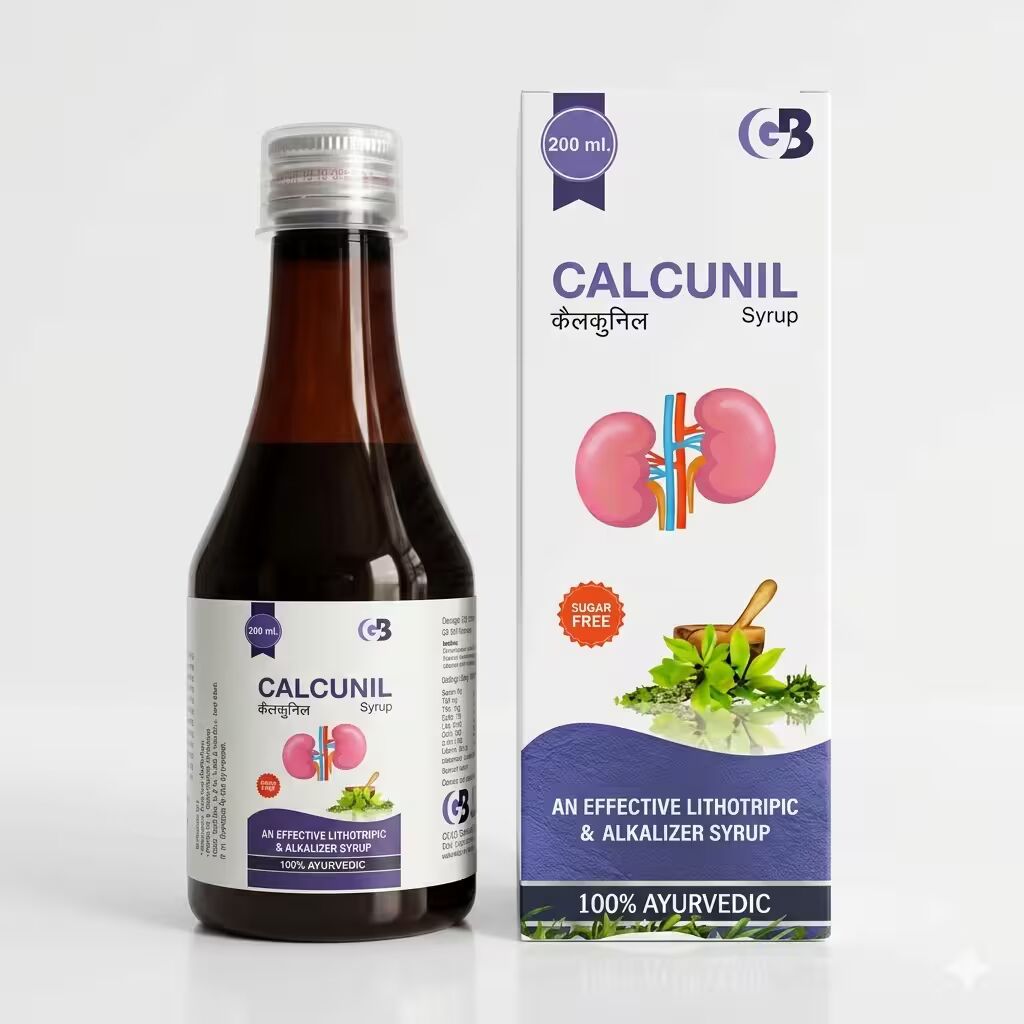 CALCUNIL Syrup