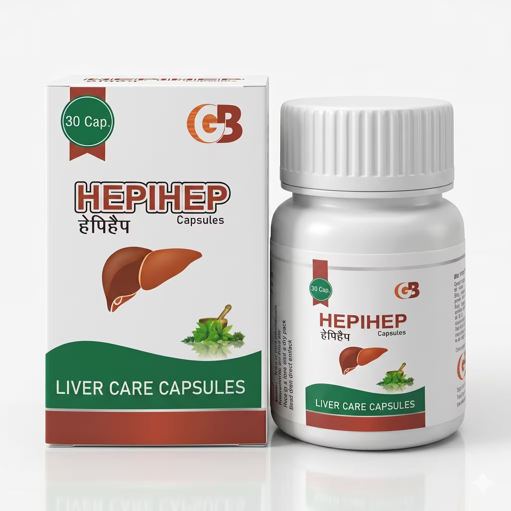 HEPIHEP Capsules