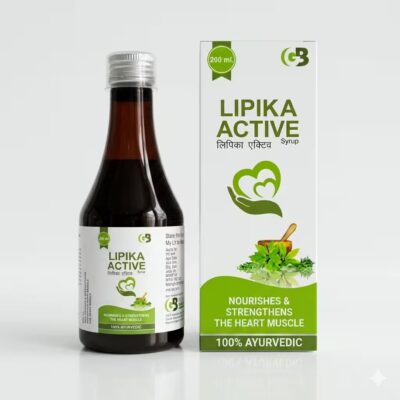 LIPIKA ACTIVE