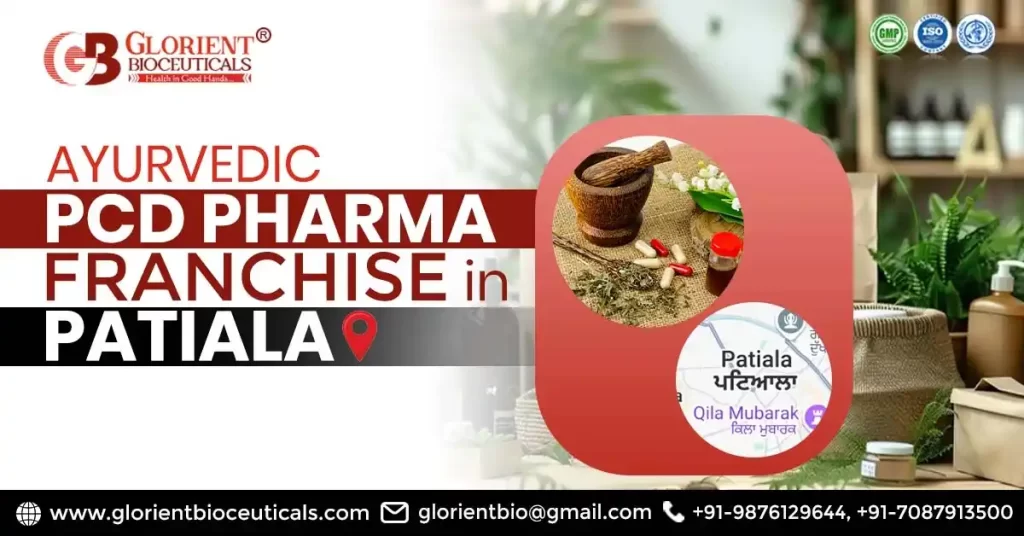 Ayurvedic PCD Pharma Franchise in Patiala