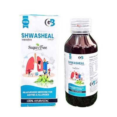 Shwasheal